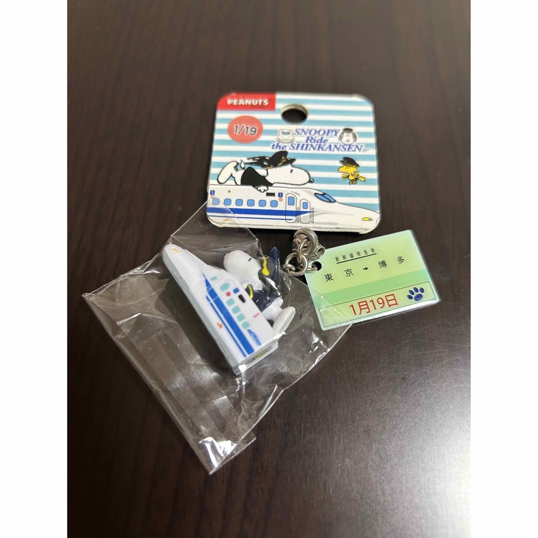 新幹線のキーホルダー エンタメ/ホビーのおもちゃ/ぬいぐるみ(キャラクターグッズ)の商品写真