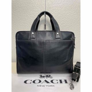 コーチ(COACH)の【格安】定価10.8万　コーチ　メンテ済み　ビジネス　バッグ　レザー　147(ビジネスバッグ)