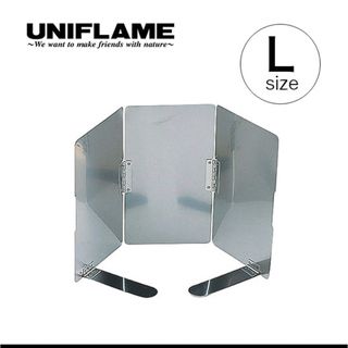 ユニフレーム(UNIFLAME)のUNIFLAME シングルバーナー用 3面開きウィンドスクリーンᏞサイズ(調理器具)