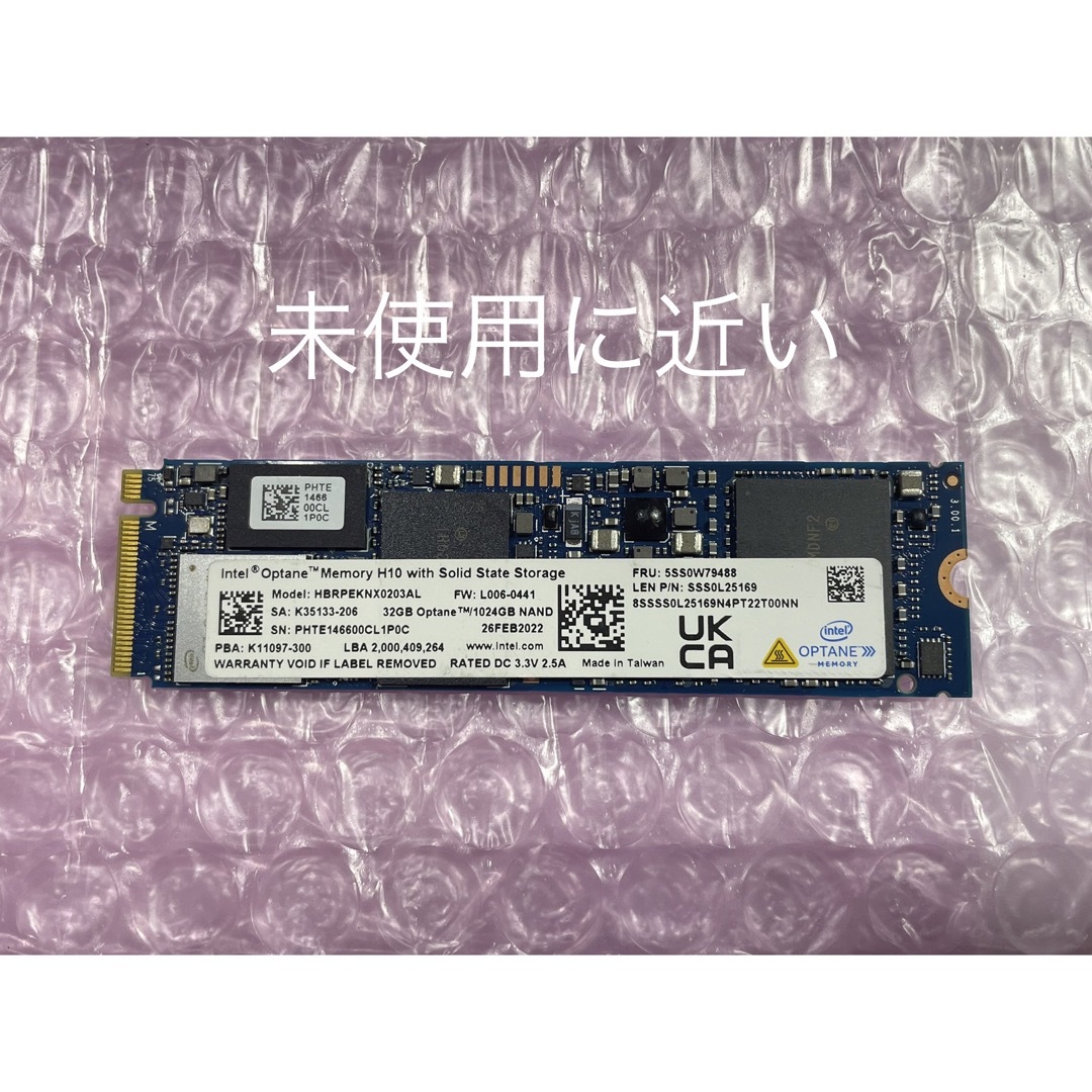 Intel Optane Memory H10 32GB +1024GB
