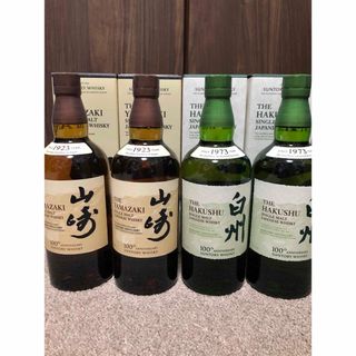 サントリー - 【週末限定価格】山崎NV100周年ラベル 白州NV100周年