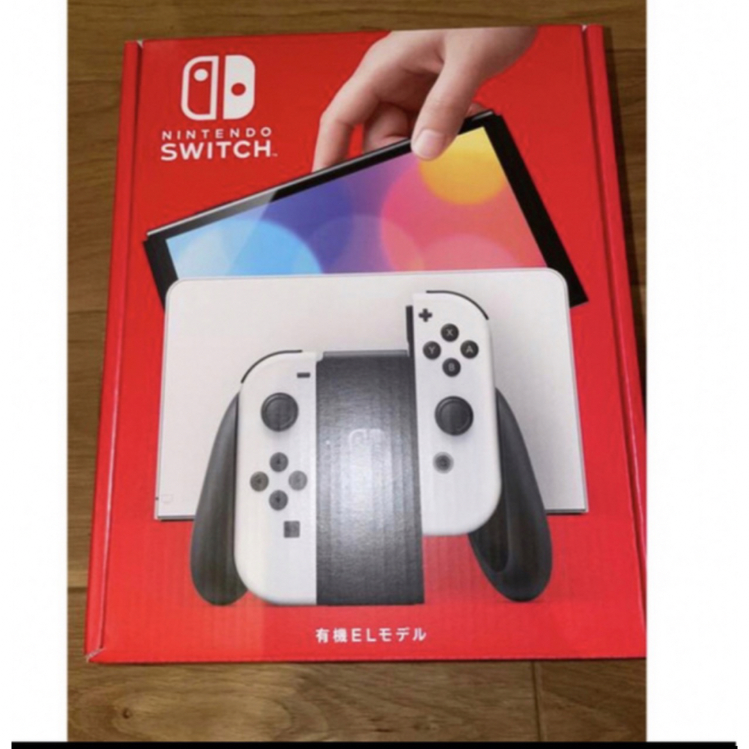 ニンテンドースイッチ Nintendo Switch 新品・未使用・未開封