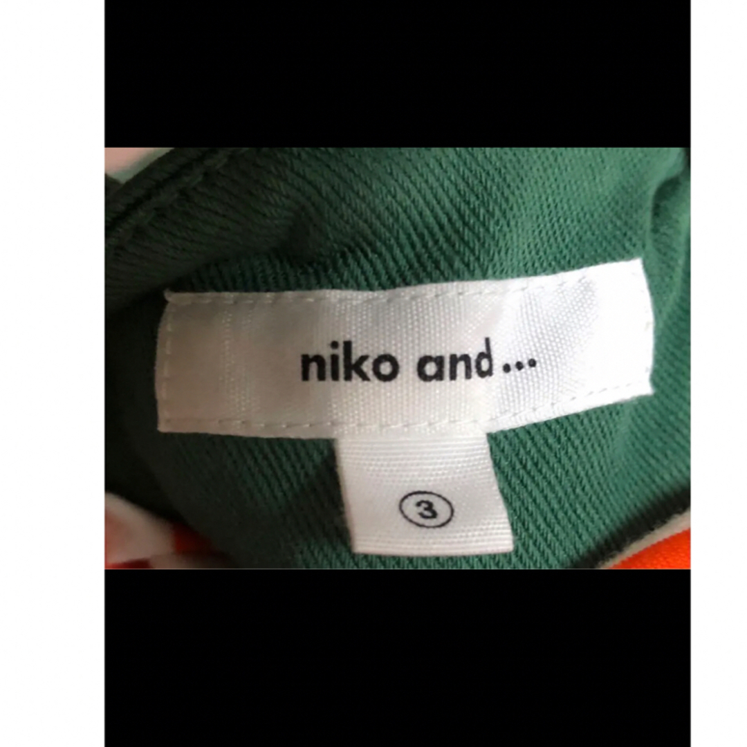 niko and...(ニコアンド)のニコアンド　サスペンダースカート　吊りスカート　サロペットスカート レディースのスカート(ロングスカート)の商品写真