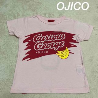 オジコ(OJICO)のオジコ　90-100 ピンクTシャツ　モンキー柄(Tシャツ/カットソー)