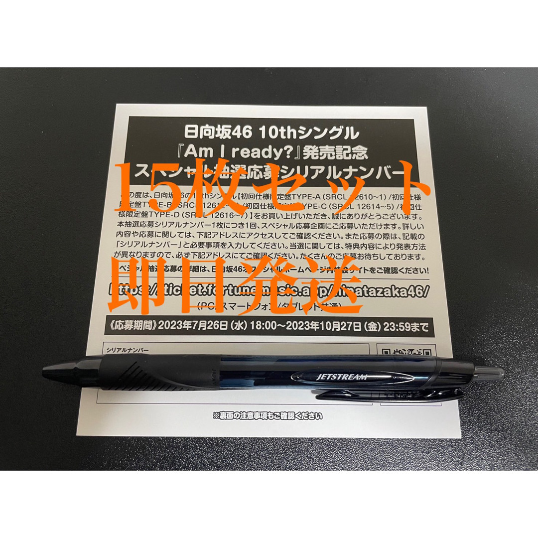 新品未開封☆ 迷跡波 CD 【Blu-ray付生産限定盤】 MyGO!!!!! 新品未開封☆ 迷跡波 CD 【Blu-ray付生産限定盤】 MyGO!!!!!