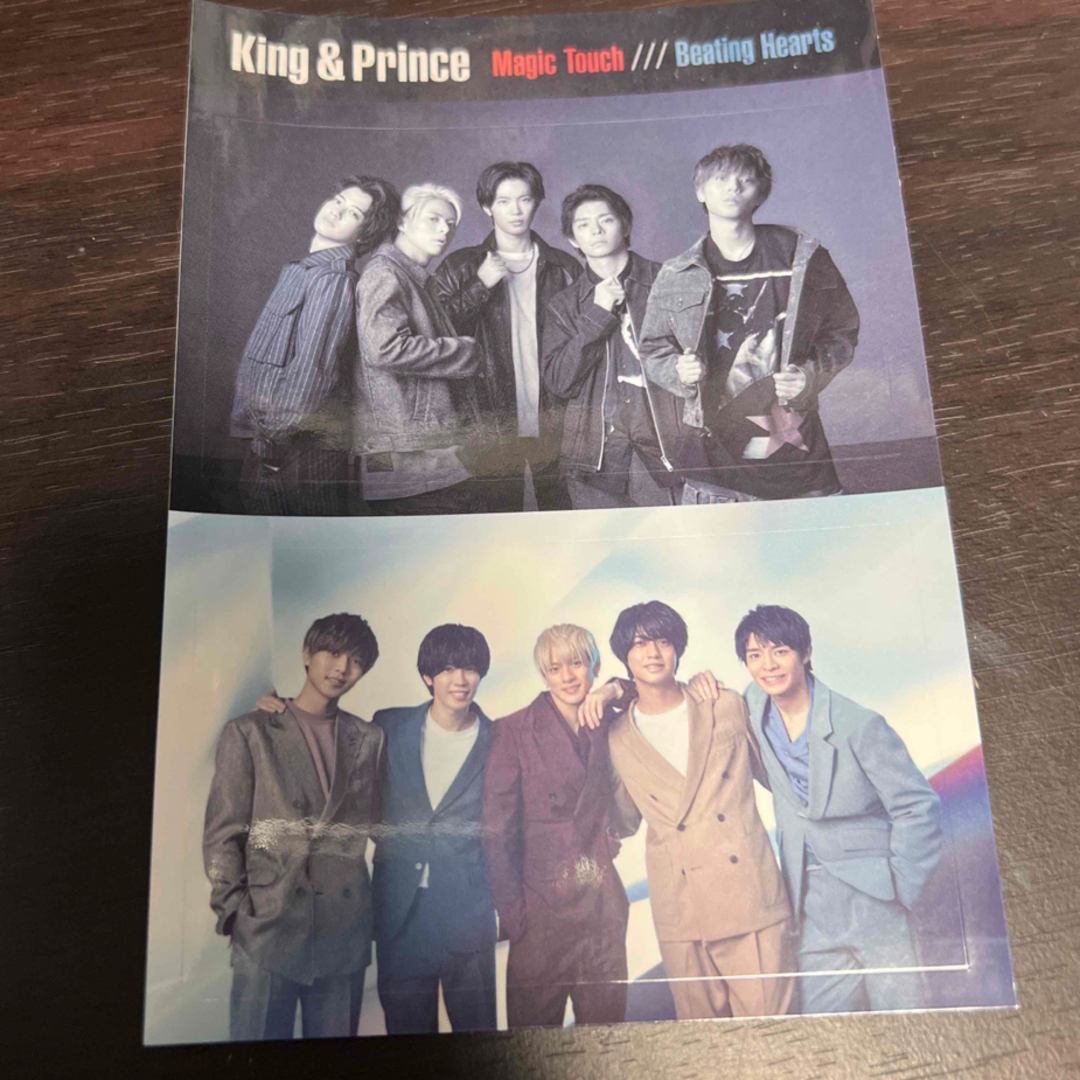 King & Prince(キングアンドプリンス)のKing&Prince Magictouch / beatinghearts  エンタメ/ホビーのDVD/ブルーレイ(アイドル)の商品写真