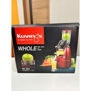 クビンス(Kuvings)の新品未使用✨Kuvings クビンズ ホールスロージューサー JSG-641M(ジューサー/ミキサー)