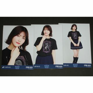 ノギザカフォーティーシックス(乃木坂46)の乃木坂46　伊藤純奈　生写真３枚コンプ　白石麻衣 卒業コンサート(アイドルグッズ)