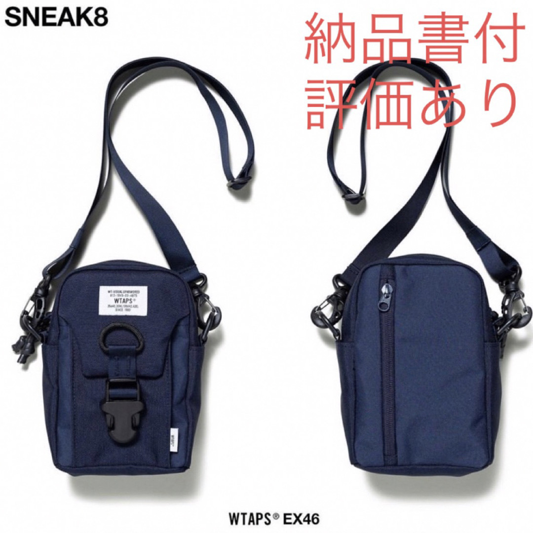 WTAPS RECONNAISSANCE POUCH BAG NAVY