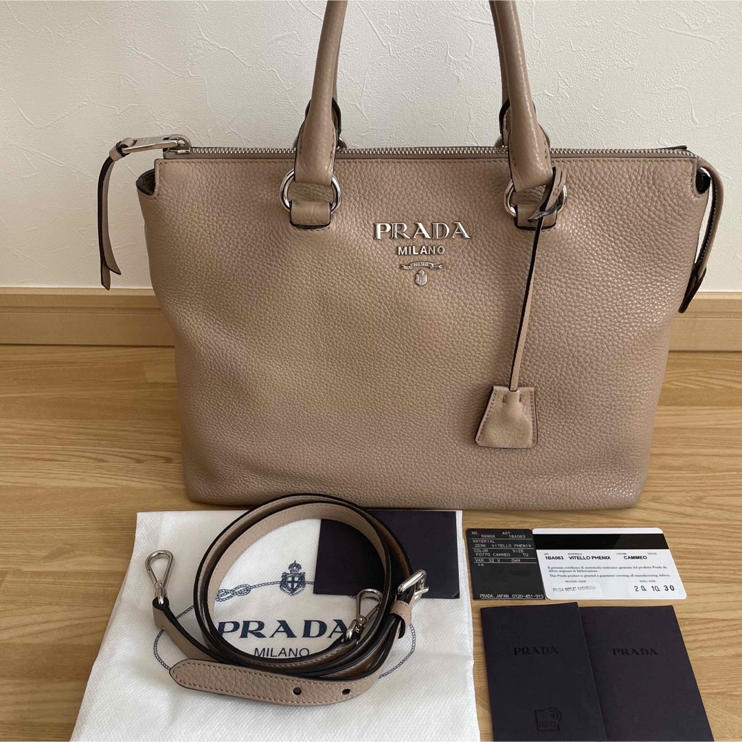 PRADA プラダ バッグ ハンドバッグ ショルダーバッグ 1BA063