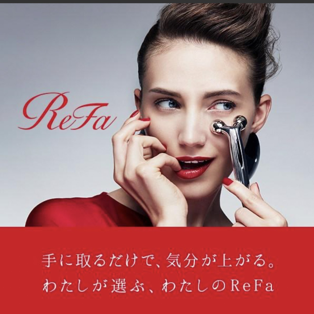 正規逆輸入品 Refa - CARAT リファ 美顔ローラー カラットレイ RAY 正規逆輸入品 Refa - CARAT リファ 美顔ローラー カラットレイ RAY