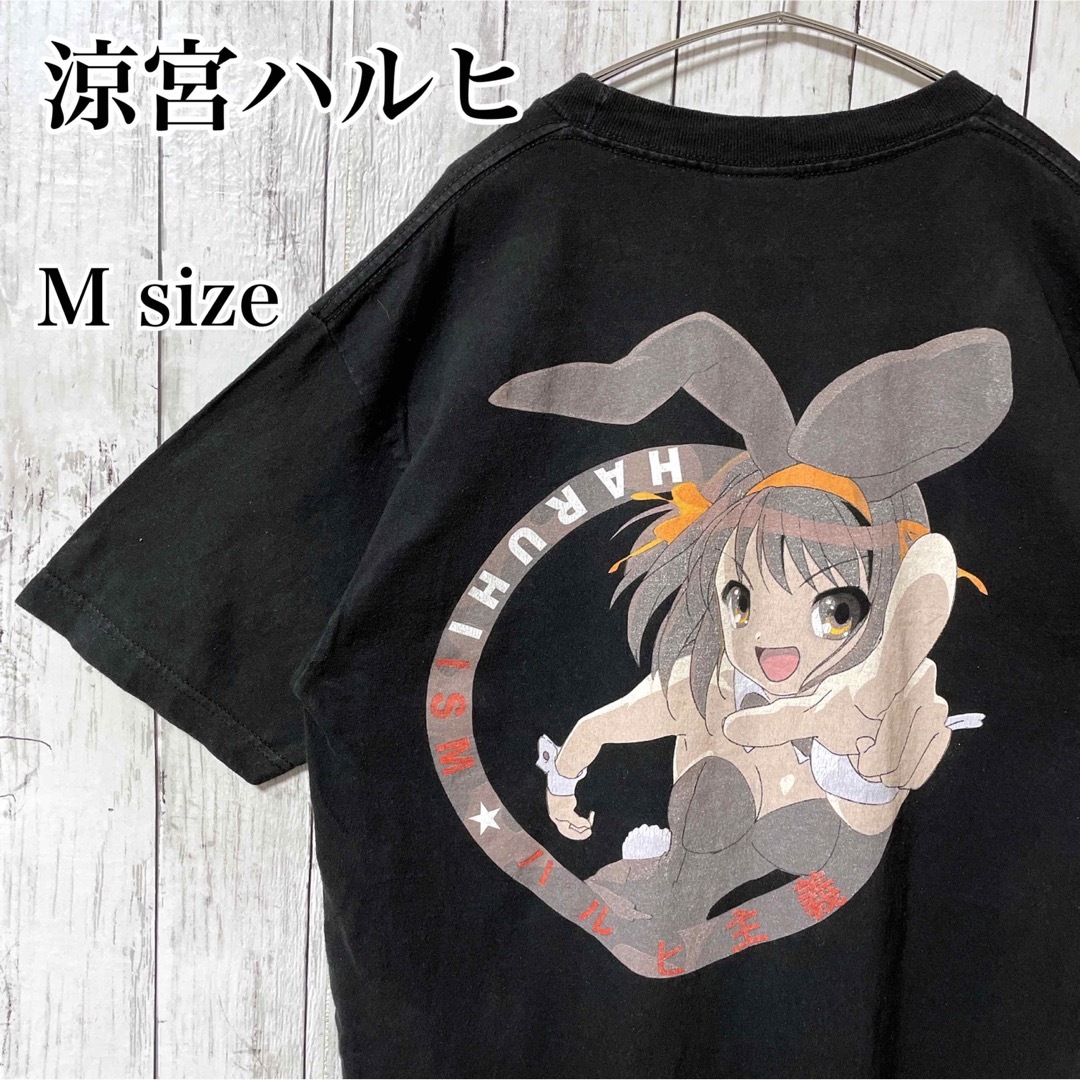 涼宮ハルヒ HARUHI SUZUMIYA バックプリント Tシャツ  黒