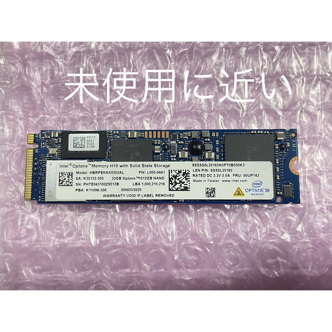 Intel Optane Memory H10  32GB +512GB