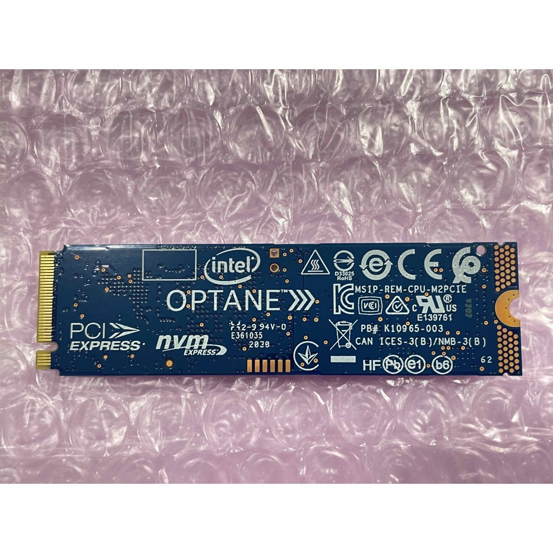 Intel Optane Memory H10  32GB +512GB 1