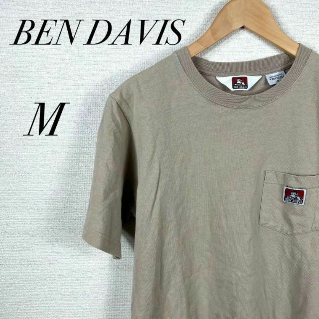 BEN DAVIS(ベンデイビス)のベンデイビス　クルーネックTシャツ　ロゴ入り　薄茶　緑　春夏服　薄手　古着 メンズのトップス(Tシャツ/カットソー(半袖/袖なし))の商品写真