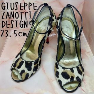 ジュゼッペザノッティ(GIUZEPPE ZANOTTI)のジュゼッペザノッティデザイン☆ハイヒール☆アニマル柄☆23.5cm(ハイヒール/パンプス)