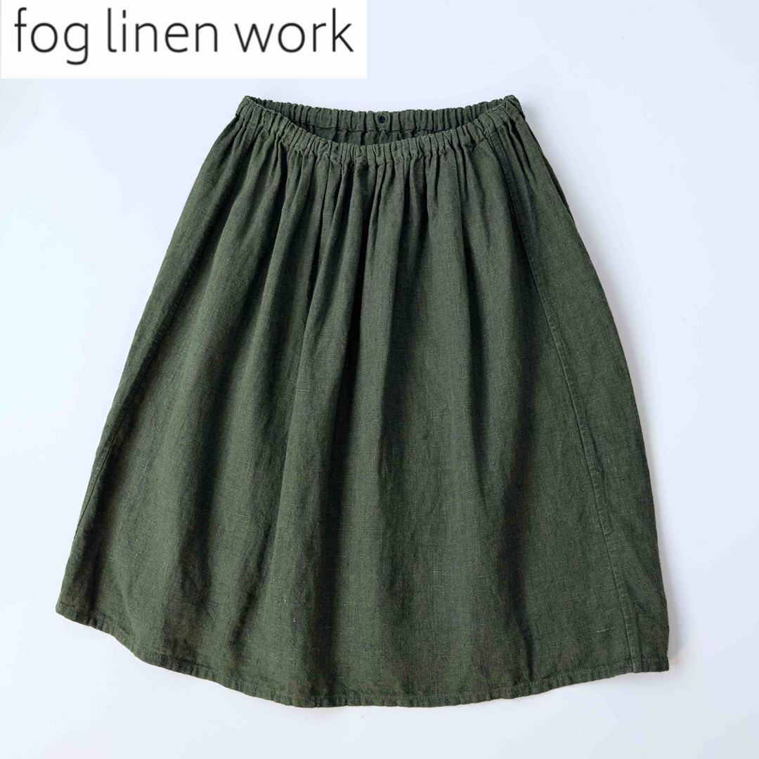 fog linen work(フォグリネンワーク)のフォグリネンワーク アネリギャザーリネンスカート ウエストゴム レディースのスカート(ひざ丈スカート)の商品写真