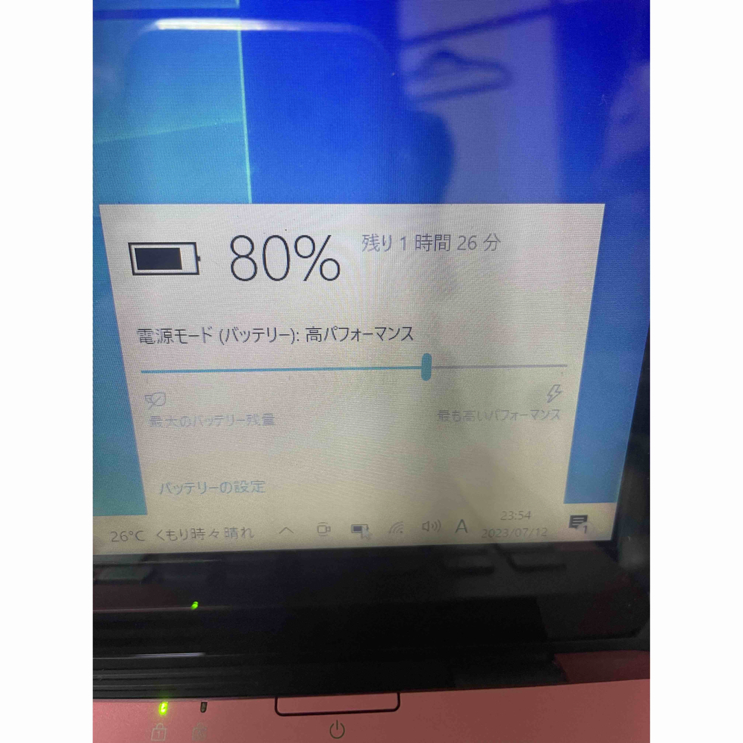 SONY - VAIO✨SSD512GB✨Corei5✨Blu-ray✨タッチパネルの通販 by りほ ...