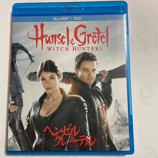 【中古】ヘンゼル＆グレーテル　ブルーレイ＋DVDセット Blu-ray(外国映画)