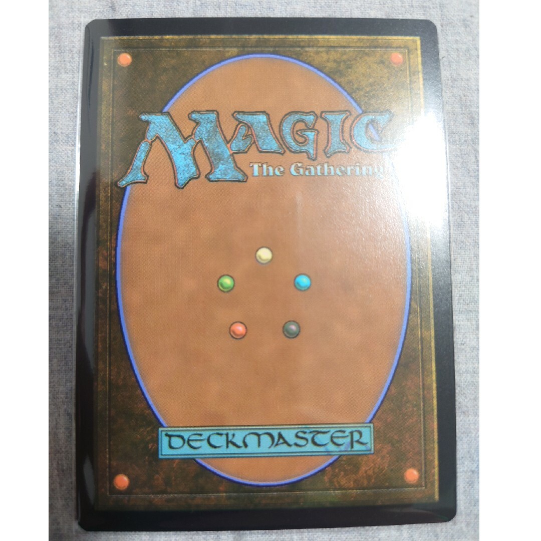 MTG】テクスチャー Foil 絶え間ない飢餓、ウラモグ【 統率者マスターズ】-