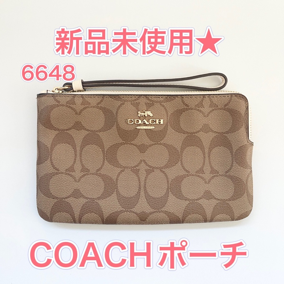 【残り僅か】【新品】COACH コーチ  ブラウン ポーチ カーキサドル