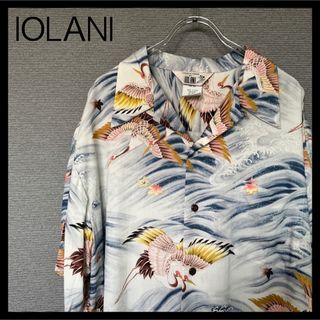 IOLANI - IOLANIイオラニ リバーシブルスカジャン 桜 錦鯉柄 レーヨン