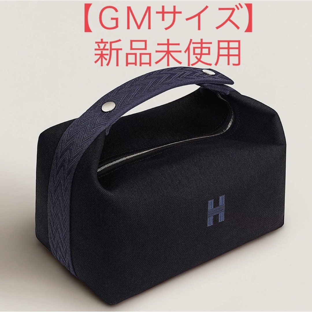 レディース【新品未使用】HERMES ブリッドアブラックGM