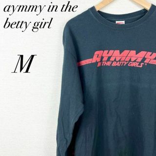 エイミーインザバッティーガール(Aymmy in the batty girls)のエイミー　スエット　トレーナー　長袖　中厚手　黒　ロゴ　カジュアル　ストリート(Tシャツ(長袖/七分))