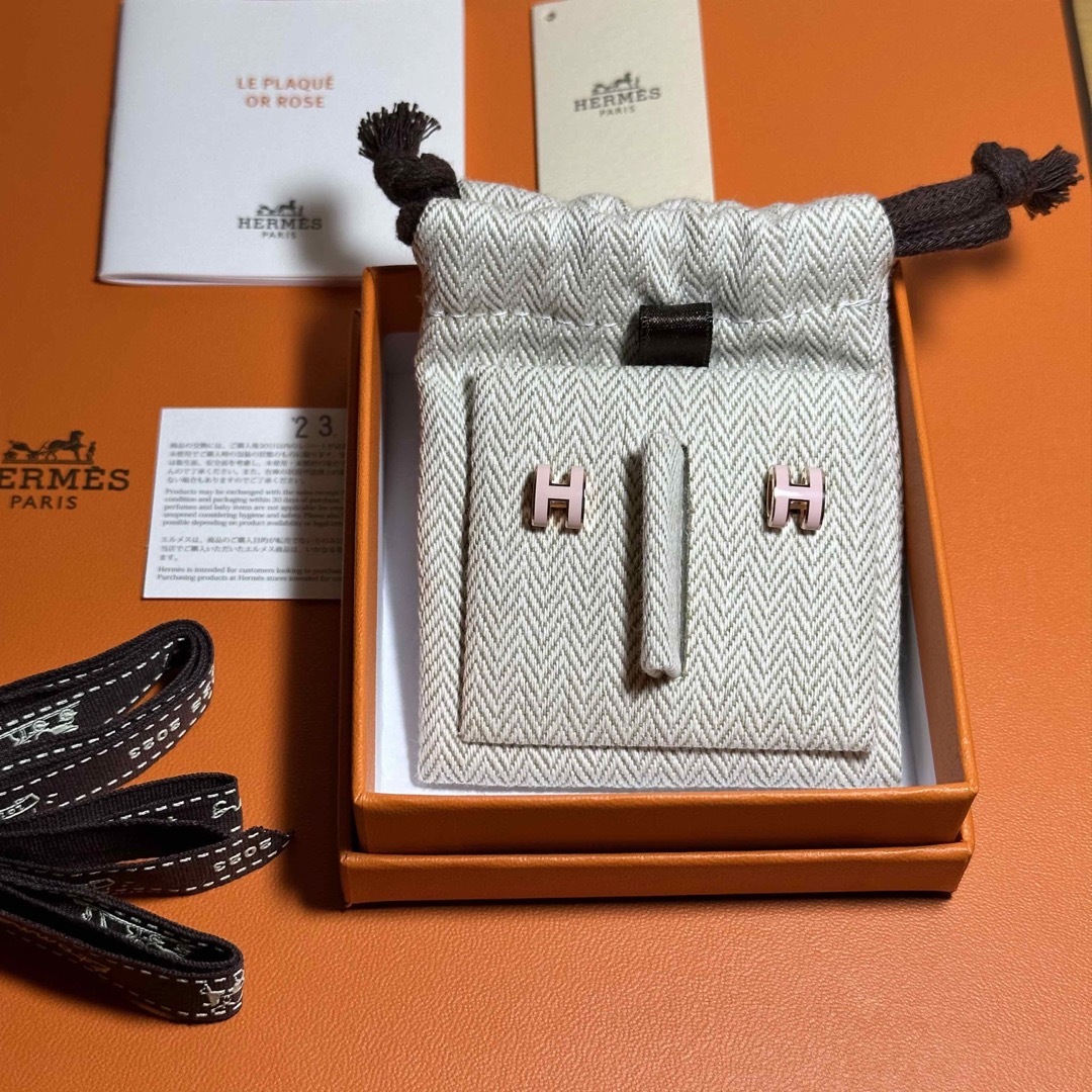 エルメス HERMES 《Mini Pop H》 ピアス ピンク 新品未使用-