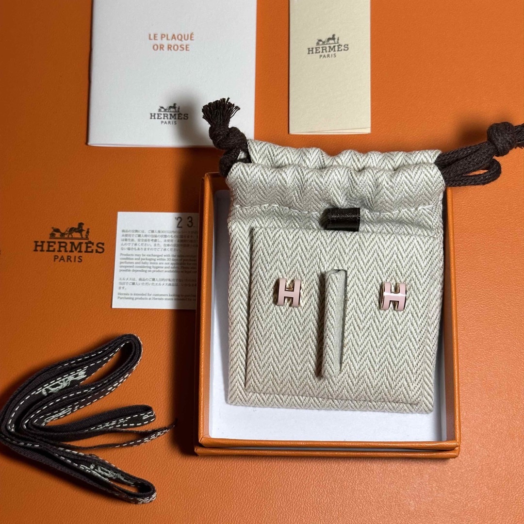 Hermes - エルメス HERMES 《Mini Pop H》 ピアス ピンク 新品未使用の