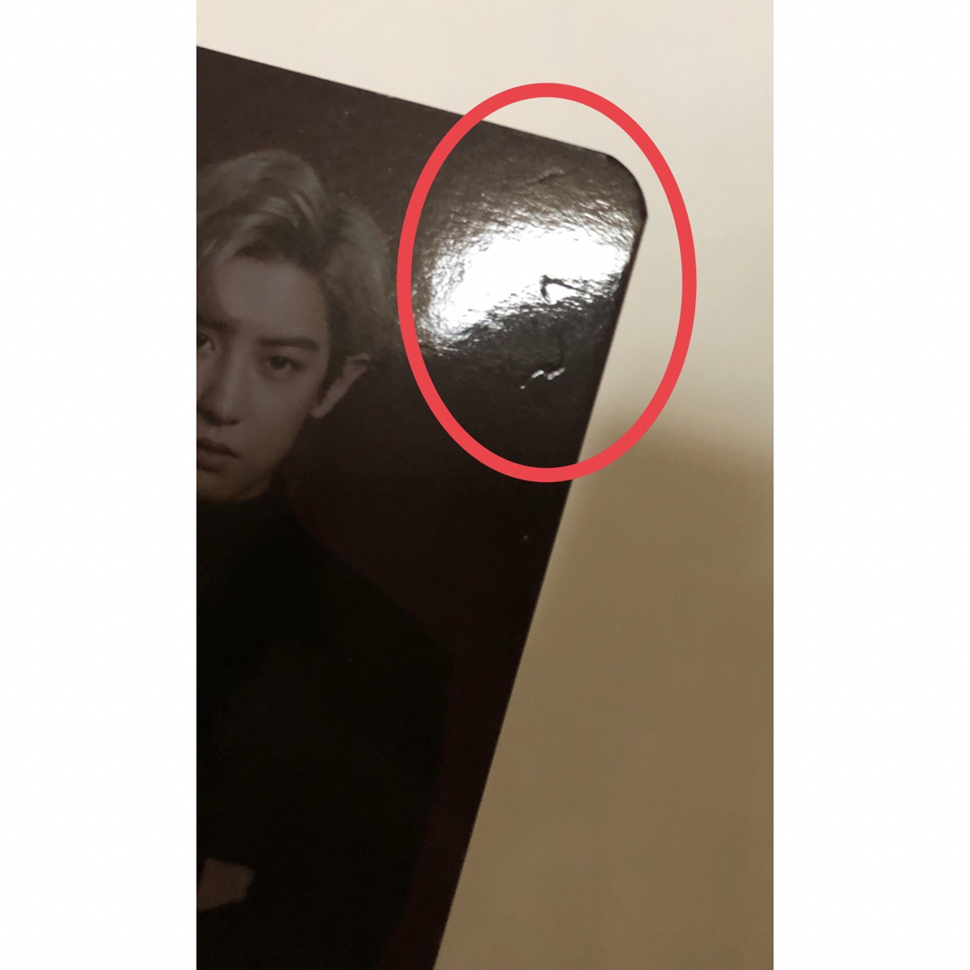 EXO チャニョル ペンライト ver.3 トレカ 公式
