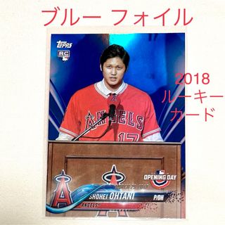 メジャーリーグベースボール(MLB)の大谷翔平 2018 入団会見 Topps ブルーフォイル版 ルーキーカード(シングルカード)