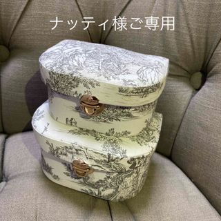 ミニトランクケース２点セット　トワルドジュイ(雑貨)