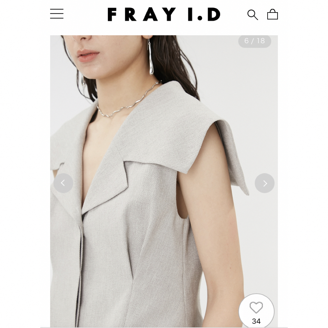 FRAY I.D - fray i.d ポイントカラーペプラムジレ 23ss 今期新作の通販