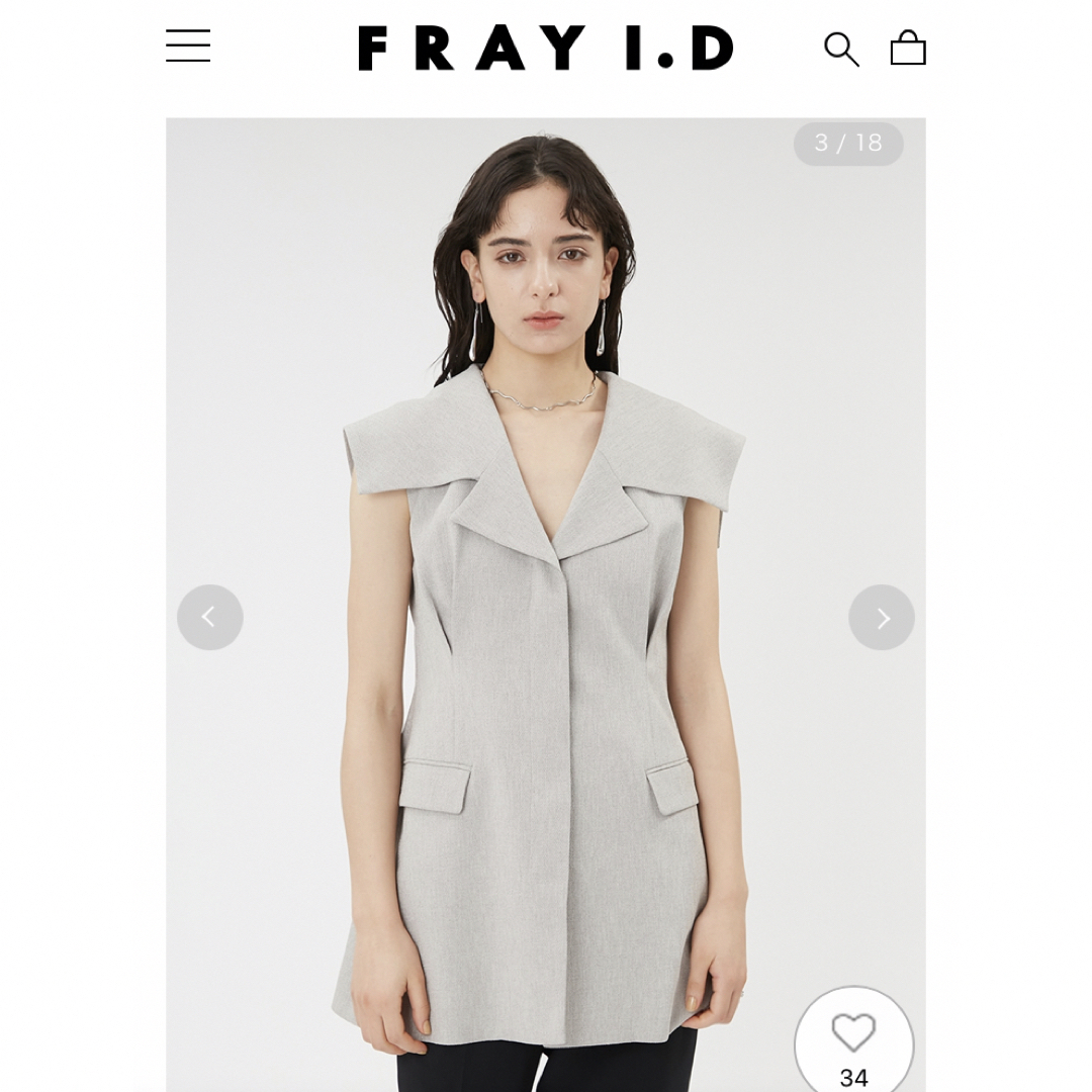 FRAY I.D - fray i.d ポイントカラーペプラムジレ 23ss 今期新作の通販