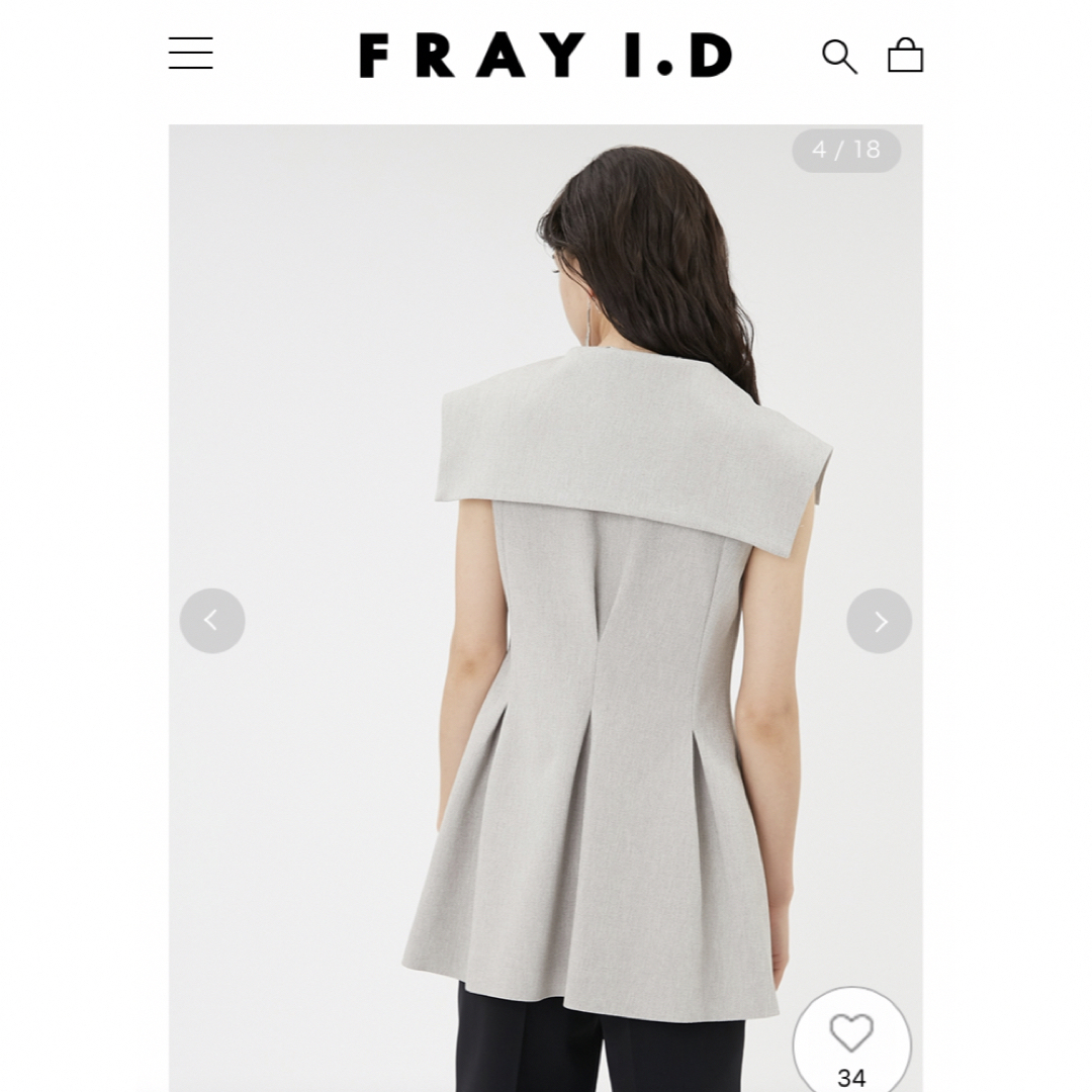 FRAY I.D - fray i.d ポイントカラーペプラムジレ 23ss 今期新作の通販 ...