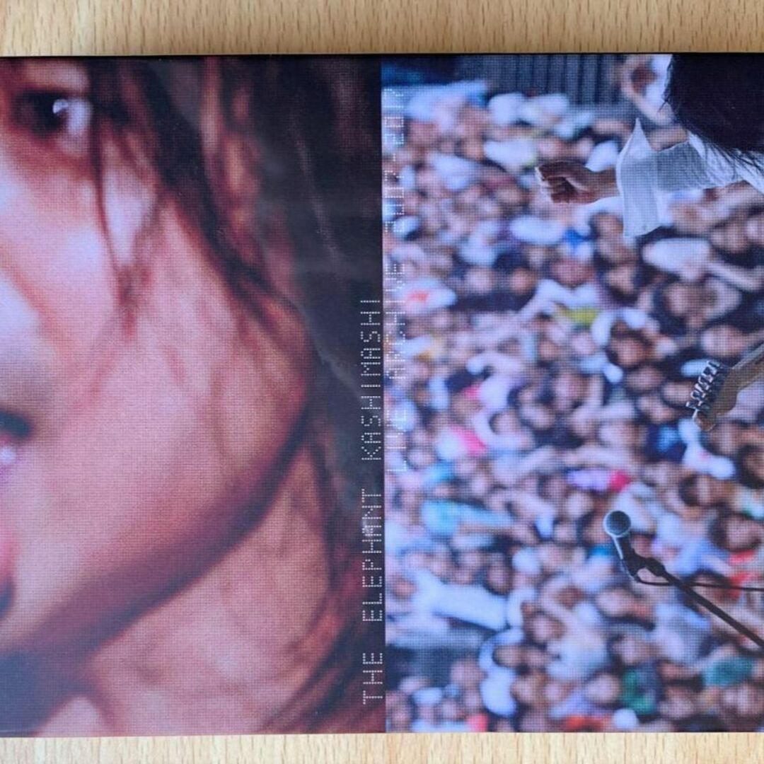 エレファントカシマシ ライブアーカイブ2007-2017【受注生産限定商品