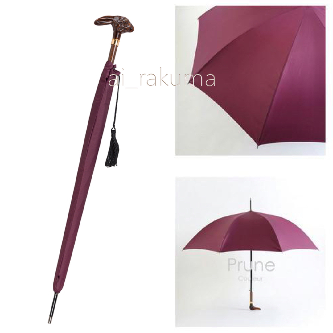 Guy de jean 折り畳み傘 雨/日傘兼用：うさぎ（ブラック）