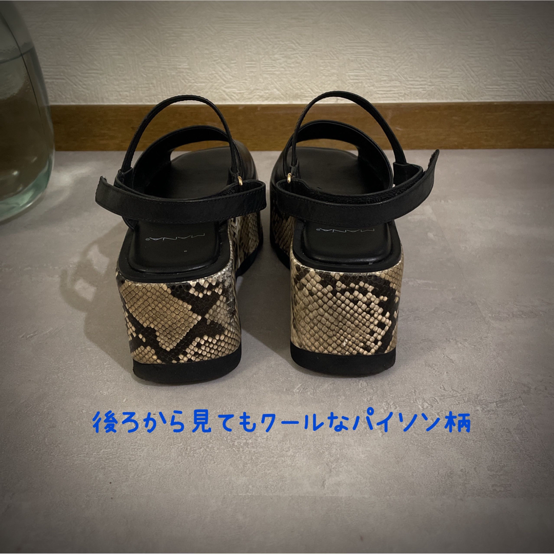 ゴリ様専用　MANA 厚底サンダル　パイソン柄 レディースの靴/シューズ(サンダル)の商品写真