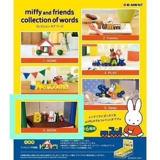 ミッフィー(miffy)の新品　ミッフィー　miffy　コレクションオブワーズ　BOOK(その他)