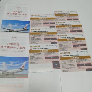 ジャル(ニホンコウクウ)(JAL(日本航空))のJAL株主優待券　7枚(航空券)