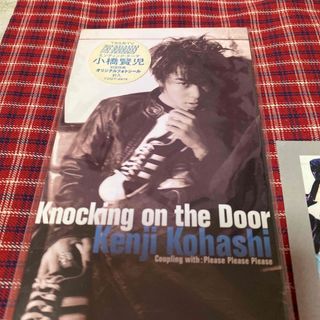 【初回特典付】Knocking on the Door 小橋賢児 (ポップス/ロック(邦楽))