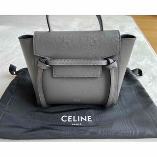 セリーヌ(celine)の【お値下げ・美品】CELINE セリーヌ　ベルトバッグ　ナノ　グレー(ハンドバッグ)