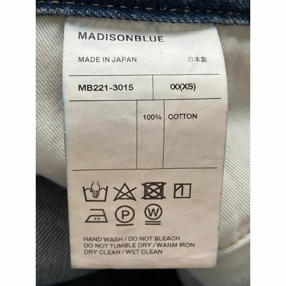 MADISONBLUE(マディソンブルー)のMADISONBLUE SAROUEL PT DENIM メンズのパンツ(デニム/ジーンズ)の商品写真