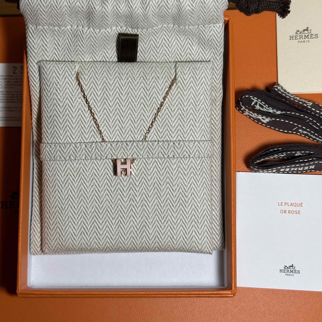 エルメス HERMES 《Mini Pop H》 ペンダント 新品未使用