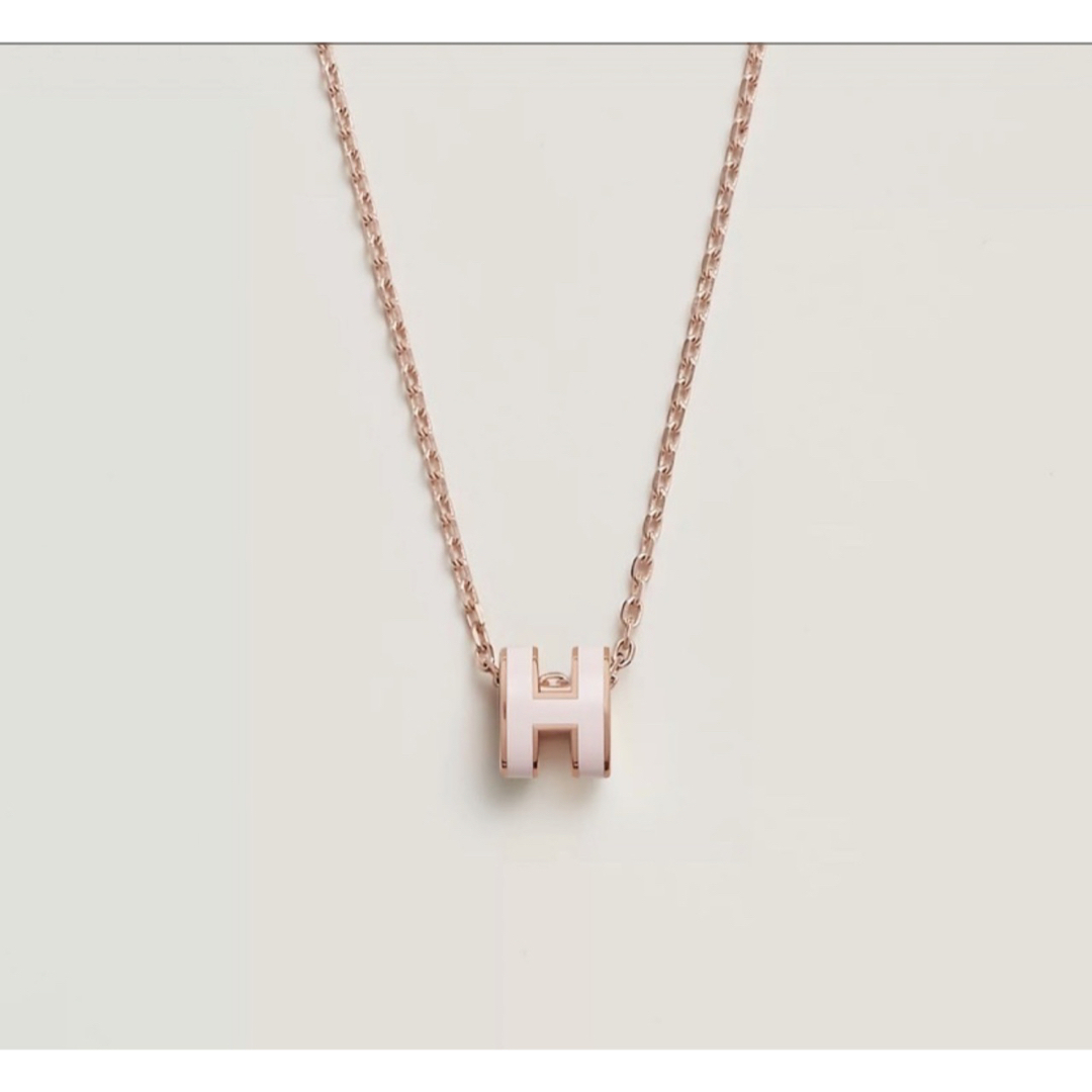 エルメス HERMES 《Mini Pop H》 ネックレス 新品未使用 iveyartistry.com
