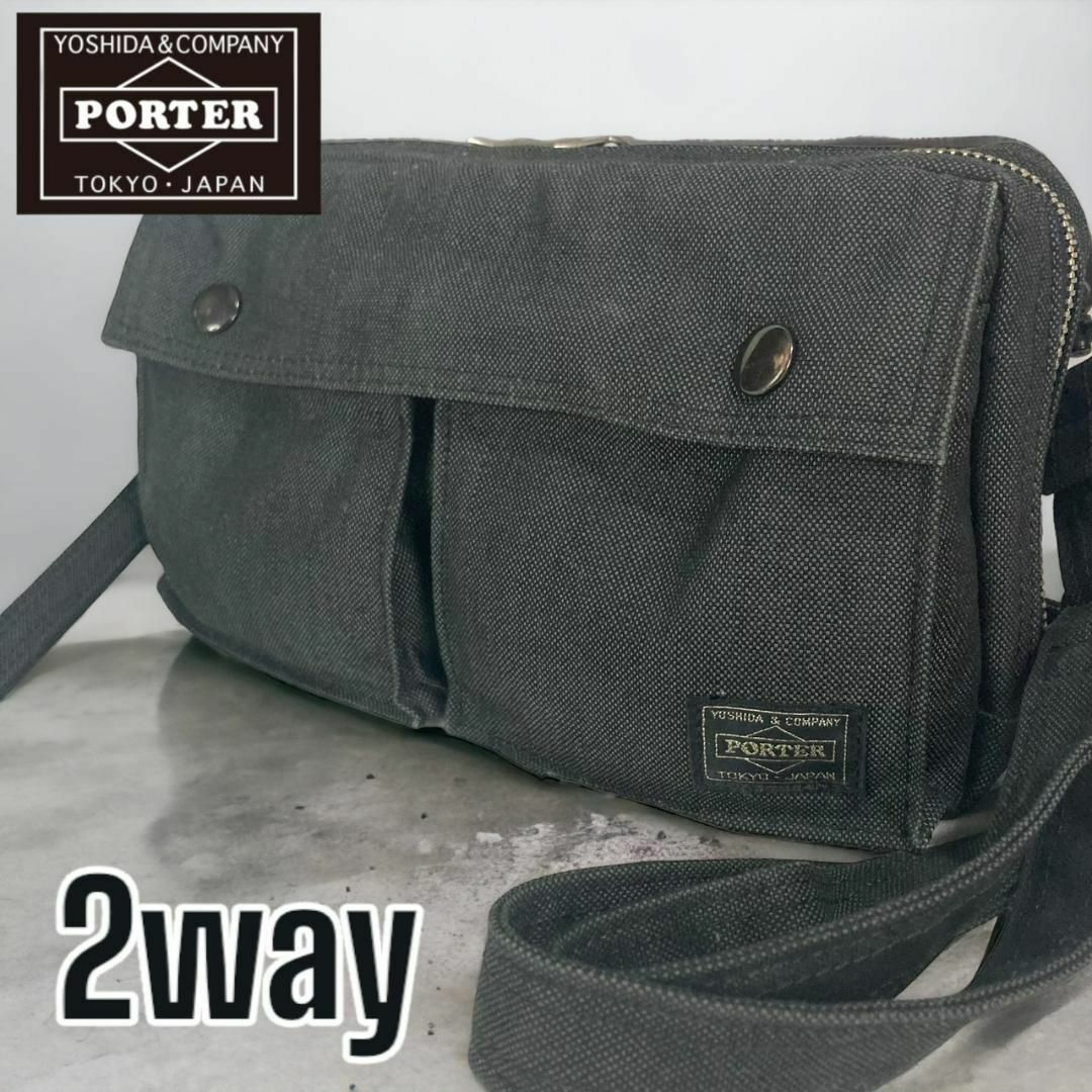 PORTER ポーター ショルダーバッグ 2WAY スモーキー ブラック 黒 ...