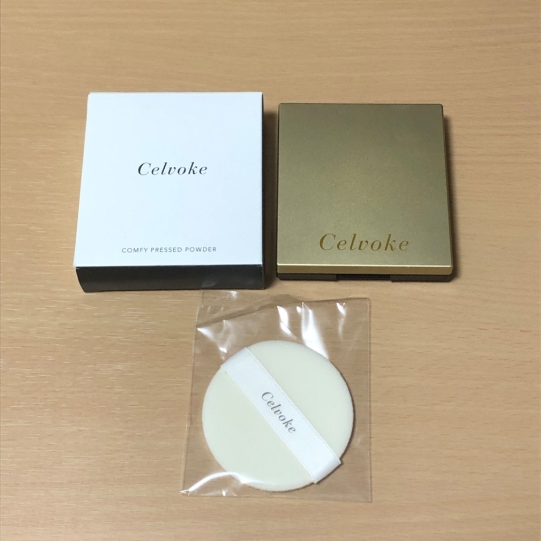 Celvoke(セルヴォーク)の【Celvoke】カムフィー プレストパウダー EX02 コスメ/美容のベースメイク/化粧品(フェイスパウダー)の商品写真