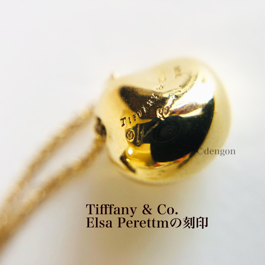 Tiffany & Co.(ティファニー)の【希少】Tiffanyティファニー　ナゲットネックレス　ペレッティ　ゴールド　 レディースのアクセサリー(ネックレス)の商品写真