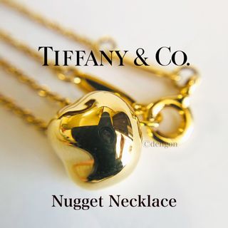 ティファニー(Tiffany & Co.)の【希少】Tiffanyティファニー　ナゲットネックレス　ペレッティ　ゴールド　(ネックレス)